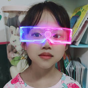 儿童发光眼镜LED未来科技炫酷墨镜男童女孩舞台表演走秀道具配饰