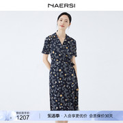NAERSI/娜尔思时尚波点印花西装领收腰连衣裙2024春夏衬衫裙