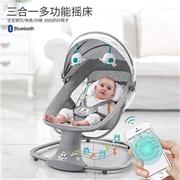 电动摇椅加大电自动摇床，幼儿智y能摇床婴儿，电动摇篮床宝宝哄娃神