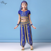 印度舞蹈儿童演出服女童六一舞台表演服装少儿天竺新疆民族舞套装
