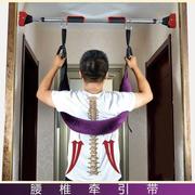 腰椎牵引带器腰间盘，突出吊带单杠，加厚加强型拉伸矫正器护腰带悬吊