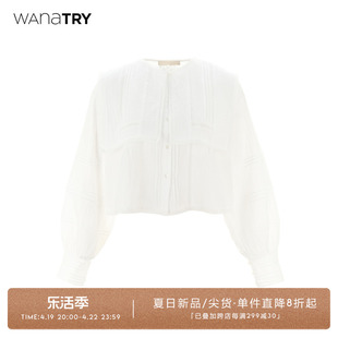 wanatry白色法式浪漫带披肩衬衣女，上衣春季蕾丝衬衫(两件套)