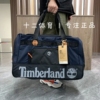TIMBERLAND/添柏岚男女款大容量手提拎包运动健身桶包防水旅行包