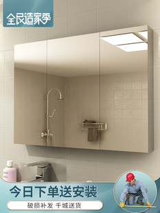 不锈钢浴室镜柜镜箱挂墙式卫生间镜面柜带灯卫浴镜子带置物架定制