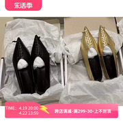 韩版小众设计金色单鞋浅口一脚蹬真皮平底鞋2024尖头手工鞋