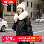 伊纳芙毛领短款羽绒服女2023小个子冬季韩版宽松保暖外套黑色