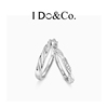 I Do&Co.恋爱频率情侣对戒银戒指男女一对时尚开口款纪念日礼物