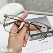 tr90眼镜框潮流素颜眼镜架韩版平光眼镜复古ins防眼镜女01283