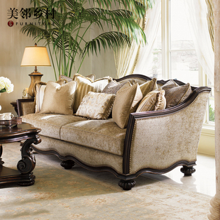 美式欧式全实木框雕花，布艺两人三人沙发别墅，古典家具大小户型定制