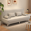 小户型出租房可折叠沙发客厅2023简易沙发床多功能两用小沙发