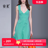 2024夏季欧美名媛时尚，气质绿色v领无袖设计连衣裙轻奢高端