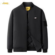 jeep吉普男士外套2024春男夹克商务休闲夹棉棒球立领中年上衣