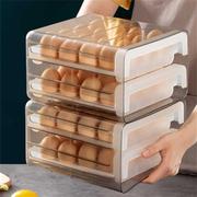 日式装鸡蛋盒双层抽屉式收纳盒，冰箱盒子透明蛋架托保鲜盒塑料防震