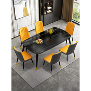 餐桌椅组合现代简约家用小户型钢化玻璃餐桌椅北欧轻奢长方形餐桌