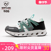 诺诗兰男童女小童跑步鞋夏季儿童网眼运动鞋360度透气鞋商场同款