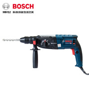 博世BOSCH电锤GBH 2-28DFV四坑多功能工业级冲击电锤锤钻电动工具