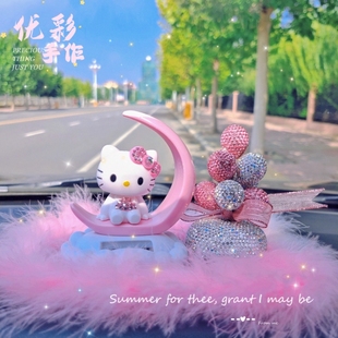 hellokitty汽车摆件车载太阳能创意个性潮抖音可爱摇头公仔网红