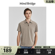 mindbridge夏季半拉链休闲上衣，男短袖polo衫2024简约商务t恤