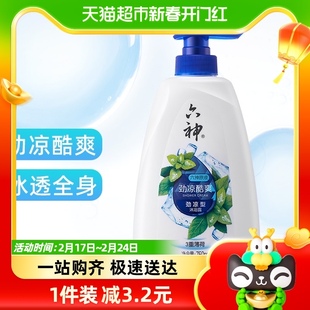 六神劲凉酷爽沐浴露，3重薄荷沐浴乳家庭装750ml×1瓶