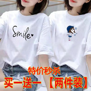 2022年女T恤学生休闲打底衫夏季韩版宽松短袖百搭上衣体恤衫