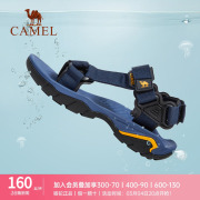 CAMEL骆驼男鞋夏季休闲运动凉鞋男潮外穿软底防滑户外沙滩鞋
