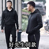 香港运动套装男2023春秋休闲厚棉外套韩版两件套冬季加绒男装