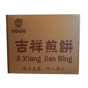 上海特产小林煎饼，台湾风味烘烤吉祥煎饼115g*16盒整箱多省