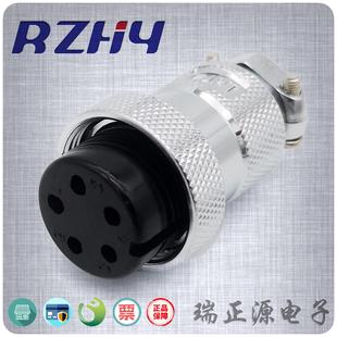 RZHY替代日本七星NCS-254-P航空连接器母插头