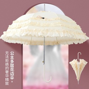 跨境新娘伞多层花边遮阳伞直杆长柄拱形公主伞自动晴雨伞