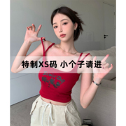 纯欲红色吊带小背心女夏季短款150小个子印花美背辣妹无袖上衣XS