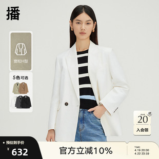 播翻领西装外套女春季小西服气质休闲简约上衣DDQ4XD5271