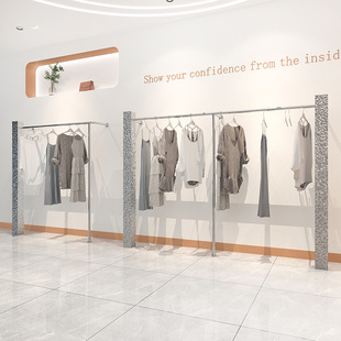 男女服装店铺不锈钢上墙展示陈列道具落地式挂衣服货架水波纹亮面
