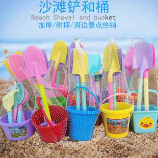 夏季儿童沙滩玩具铲子和桶套装宝宝戏水玩沙决明子工具海边