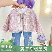 韩韩良品女童时尚，秋季外套2023童装，短款儿童秋装小香上衣