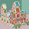 儿童动手多彩木质拼插模型拼装房屋儿童玩具建筑积木制立体拼图