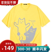 XXGOGO 卡通猫咪英文印花宽松短袖T恤纯棉国潮小清新上衣夏季