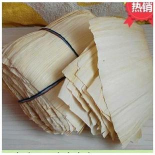编织玉米叶苞蒸馒头苞米叶包纯家用手工叶子玉米皮王米叶