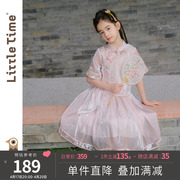 littletime女童中国风，汉服套装裙，2024夏装小女孩新中式两件套