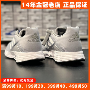 阿迪达斯夏季男鞋2024Adidas跑步鞋透气网面鞋运动鞋薄款