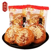 鑫炳记太谷饼50克30袋整箱，装山西传统糕点，特产小吃原味红枣味彩箱