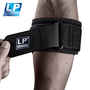 lp751cakm网球护肘羽毛球肘关节，透气排汗运动肘部护具健身运动