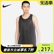 Nike耐克运动背心DRI-FIT男子篮球球衣速干针织无袖T恤DQ5732-010