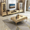 美式轻奢茶几电视柜组合客厅全实木欧式橡木长方形茶桌小户型家具
