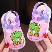 夏季女童凉鞋包头洞洞鞋女童，可爱恐龙婴，幼童防滑家居宝宝学步凉鞋