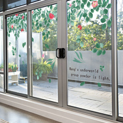创意个性玻璃门贴纸窗花，贴阳台墙面，装饰贴画卧室卫生间窗户墙贴花