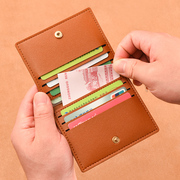 女卡包超薄小巧银行证件卡套，驾驶证小钱包简约轻薄款防消磁卡片夹