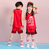 儿童篮球服套装篮球衣比赛训练队服，跑步球衣可印字印号订制夏季女