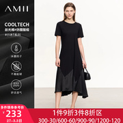 amii法式连衣裙女夏季2024缎面，黑色裙子修身显瘦小黑裙鱼尾裙