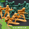 JEU  二战小兵人军队套装 士兵模型 军事打仗塑料小人沙盘男玩具