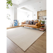 “日式原木风系列”羊毛，麻地毯纯色素色，简约榻榻米卧室客厅定制